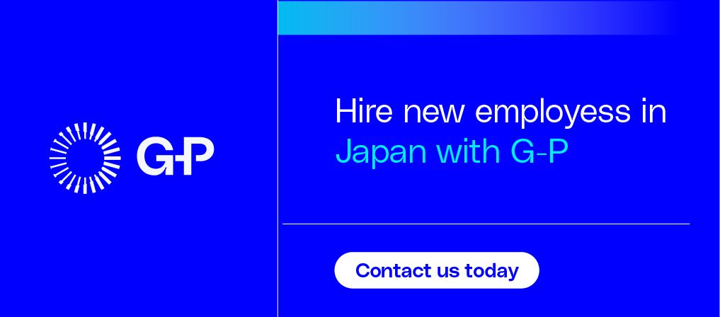 在日本雇用员工和承包商 G-P