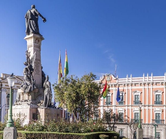 玻利維亞子公司