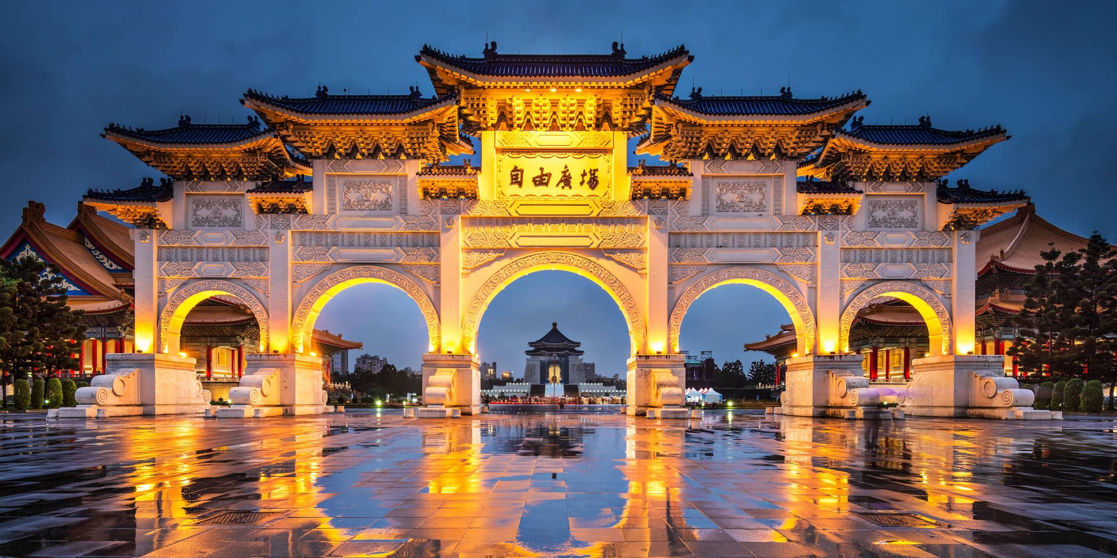 Blog | Guide to Hiring in Taiwan | Preview