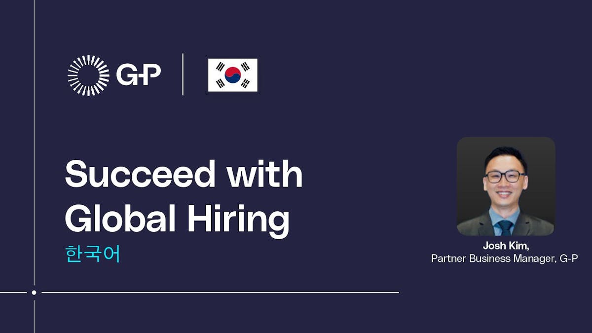 Resource | An EOR Guide for Korean Companies | Preview Image