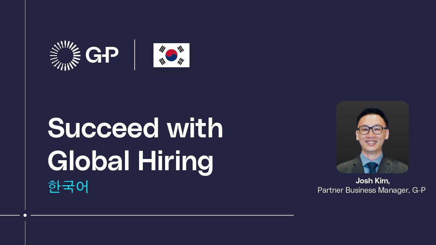 Resource | An EOR Guide for Korean Companies | Hero Image