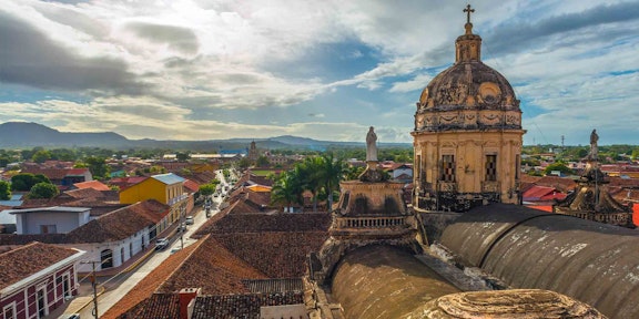 尼加拉瓜子公司