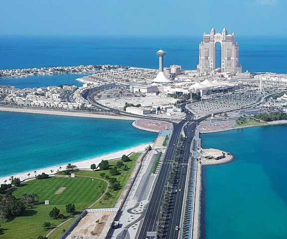 संयुक्त अरब अमीरात की सहायक कंपनियाँ