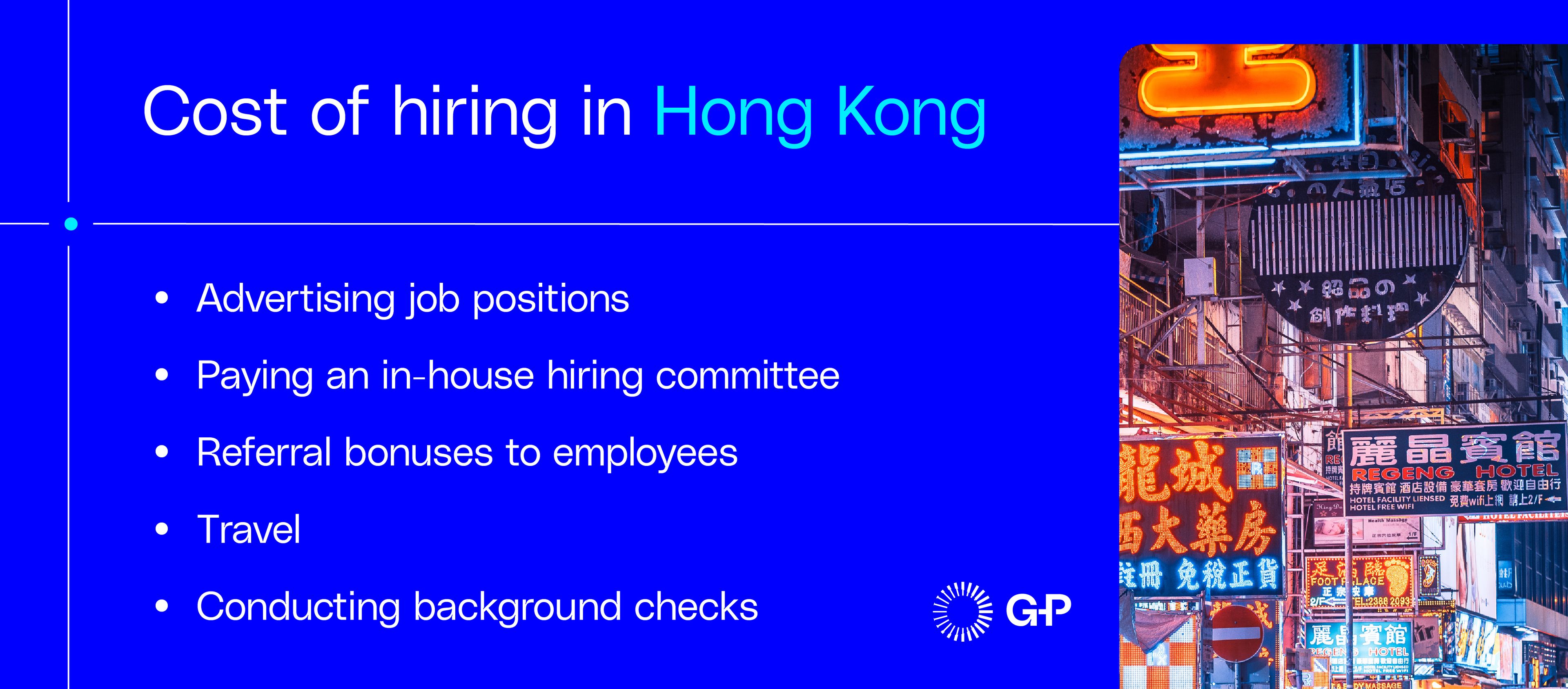 在香港聘僱員工的成本