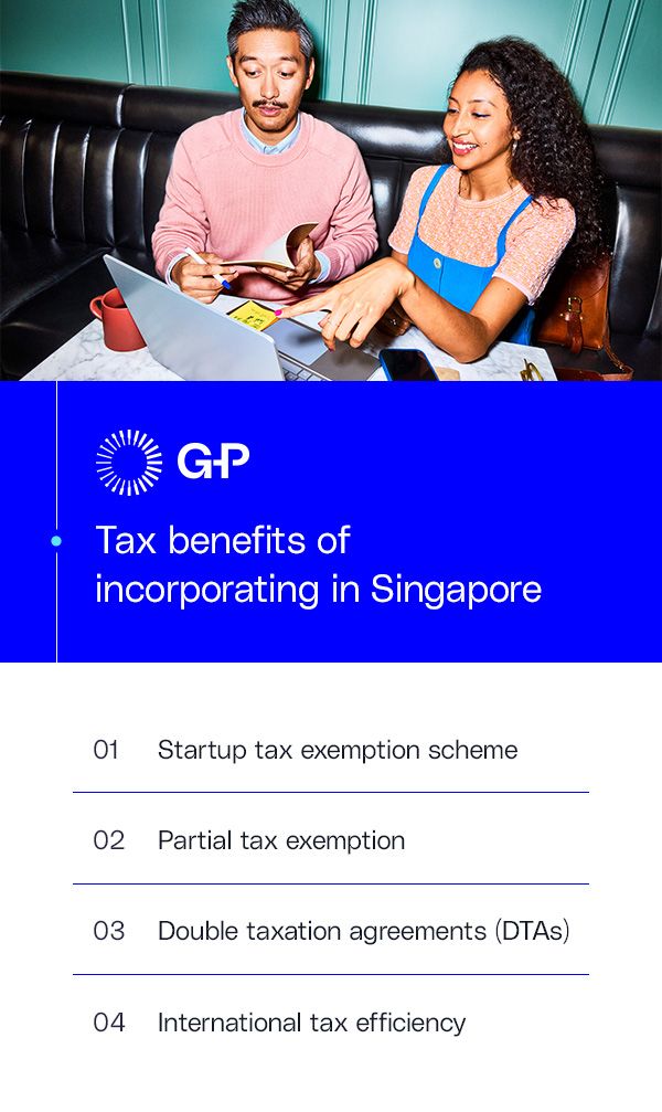 싱가포르 법인 설립의 세금 혜택