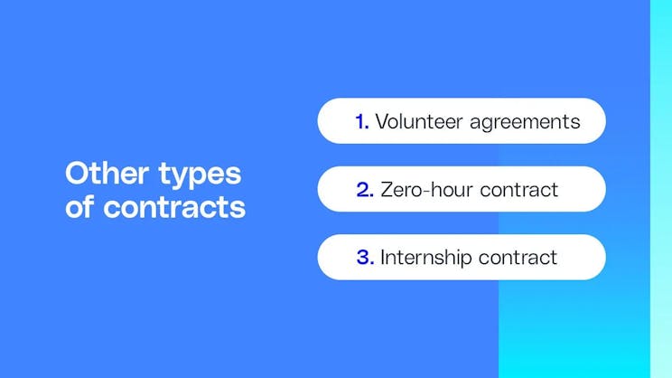 기타 유형의 근로계약서