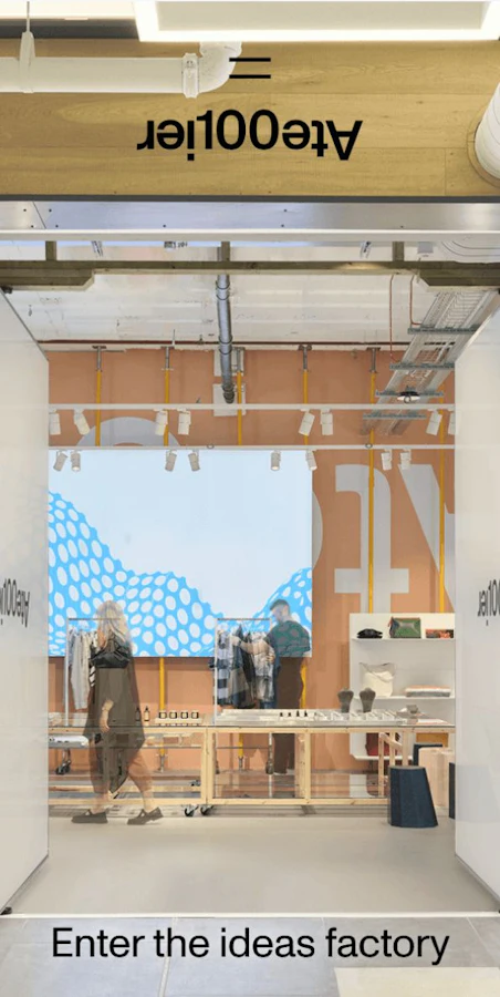 A modern retail store with a large open doorway