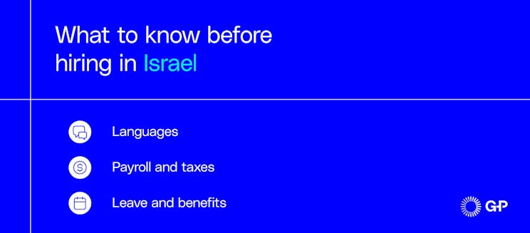 What to know before hiring in Israel