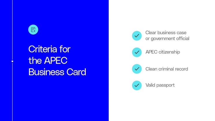 APEC 商务卡标准