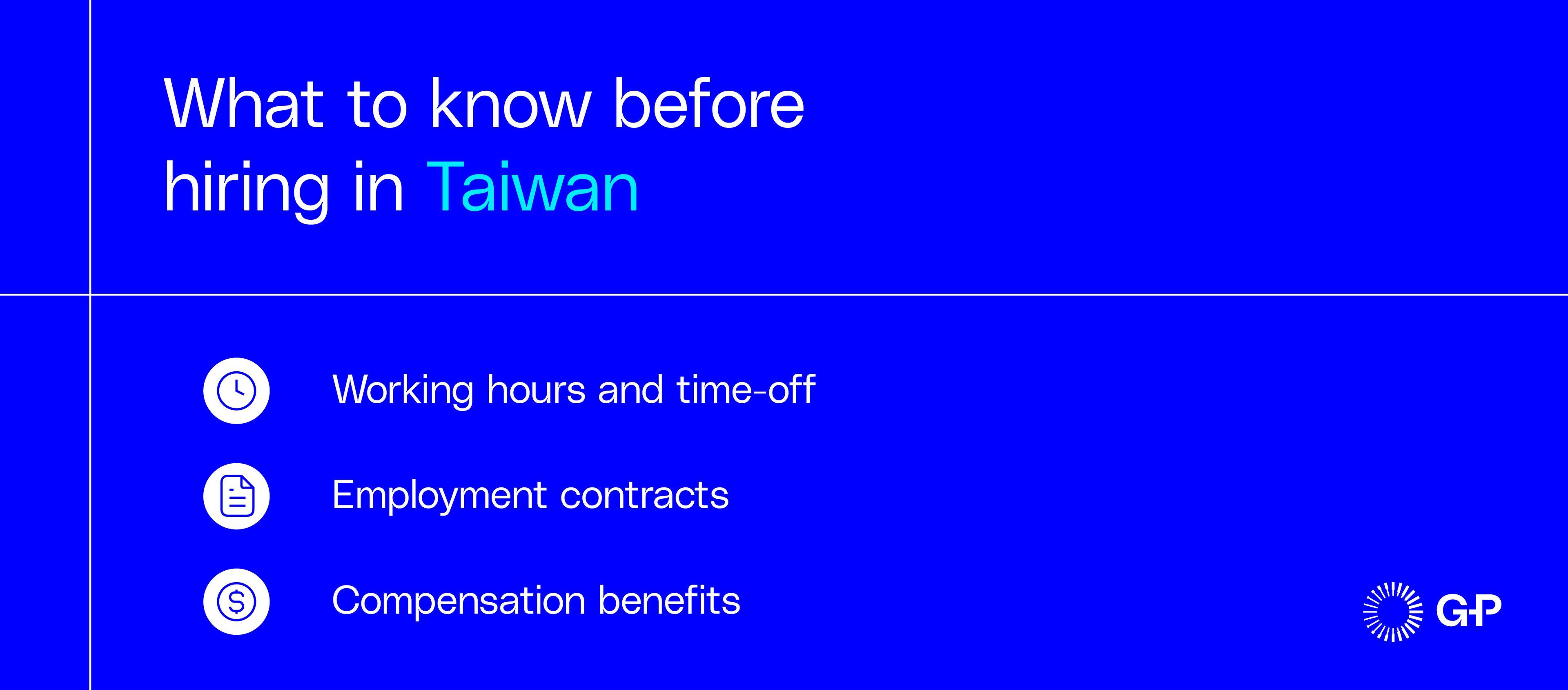 สิ่งที่ควรทราบก่อนจ้างงานในไต้หวัน